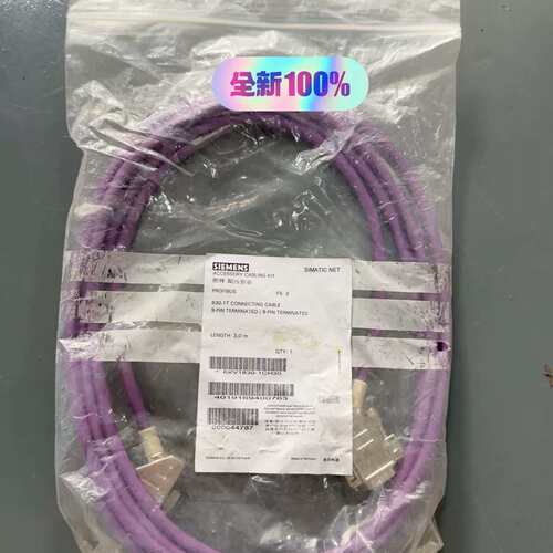 议价 6XV1830-1CH30 SIMATIC NET配件