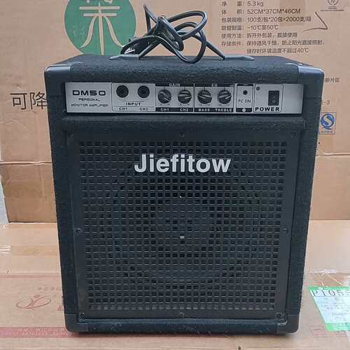 议价Jiefitow专业电子鼓DM50