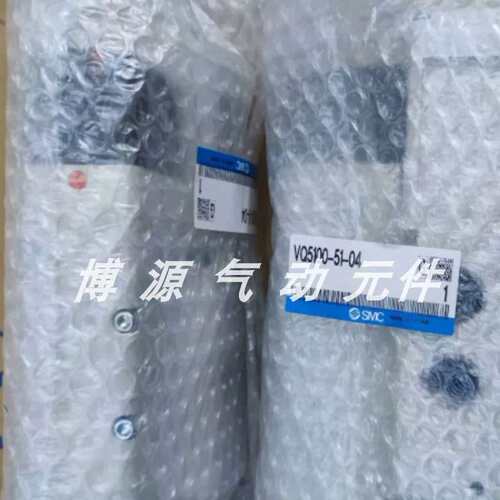 议价电磁阀VQ4101/4201/4301/4401R Y-1 2 3 4 5W H G- 03 VQ4100