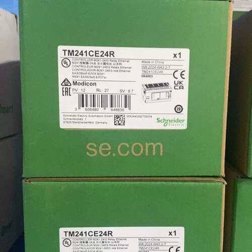 议价TM241CE24R TM241CE40R TM221CE1