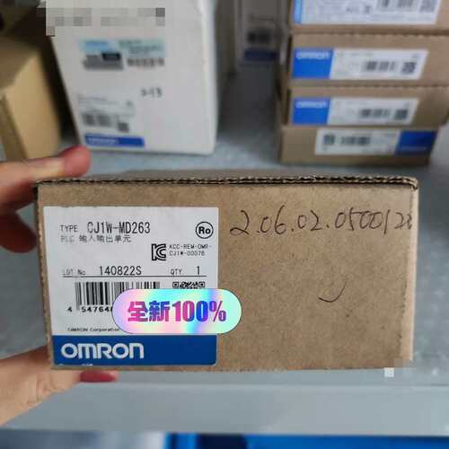 议价 CJ1W-MD263 正品实物拍摄开封说可开票