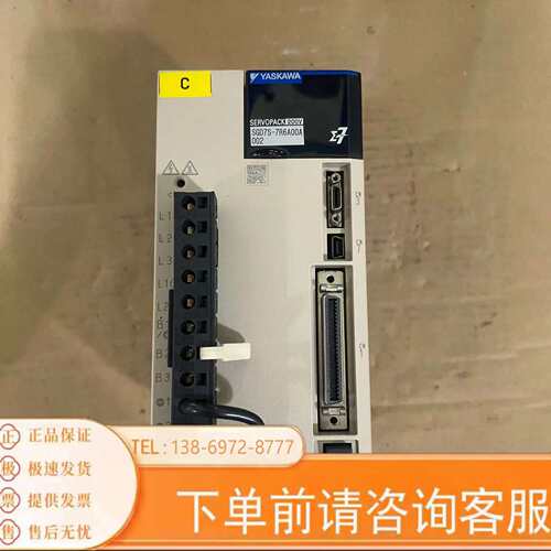 议价#YASKAWA 七代SGD7S-7R6A00A0适用