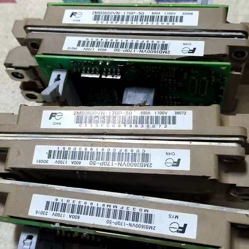 议价模块2MBI600VN-170P-50，600A