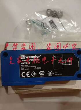 议价威格勒光感测器OPT1506 HK12PCT7 EO95VD3N TM55PA2 UM55PCT2