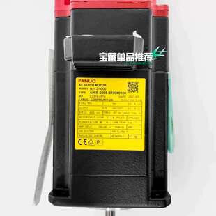 议价A06B-0205-B100FANUC主轴电机测试包好