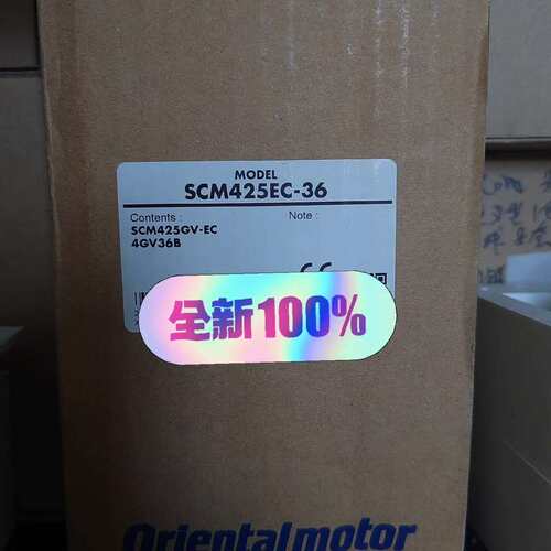 议价SCM425EC-36马达电机带包装，需要直拍！