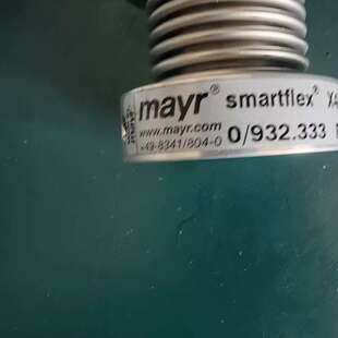 议价Mayr smartflex波纹管联轴器，型号0/932.3