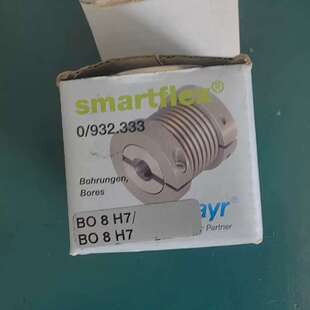 议价Mayr smartflex波纹管联轴器，型号1/932.3