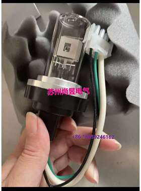 议价安捷伦DAD氘2140-0820 2140-0813 滨松替代氘$
