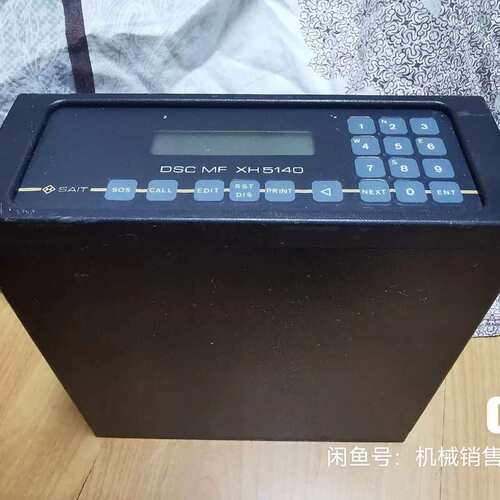 议价SAIT DSC MF XH5140