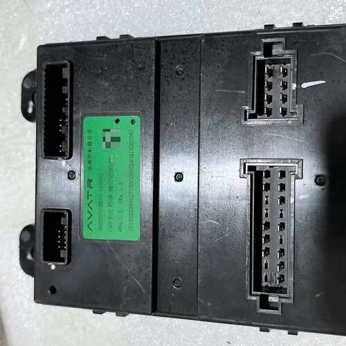 议价阿维塔座控制器总成3600270-EE03S16362