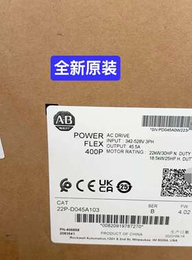 议价 22P-D045A103 AB 罗克韦尔 PF400P