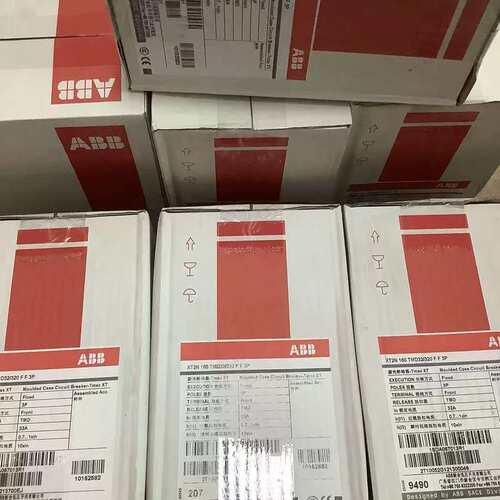 议价塑壳断路器XT2N160 TMD32/320 FF 3