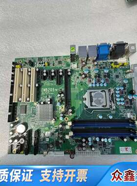 议价艾讯 IMB205 REV.A2-RC 工控机主板 IMB2.