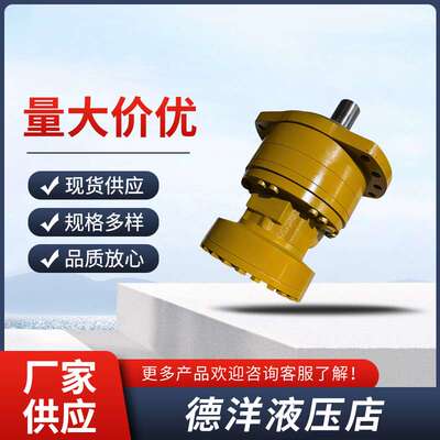 议价波克兰POCLAIN柱塞泵马达MSE08 MS18 MS50 MS05 08 MSE02液压