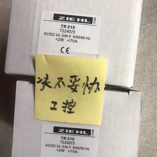 议价 ZIEHLZIEHL进口TR210温度控制器原包