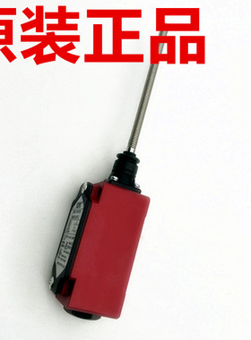 原装三实限位开关 SN6100-SP-C SN6108-SP-C SN6112 SN6104 6107