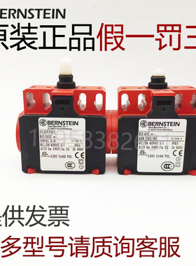 限位开关 D-32457 Bi2-SU1Z w Bi2-U1Z w GCA177GFI 608.5153.107