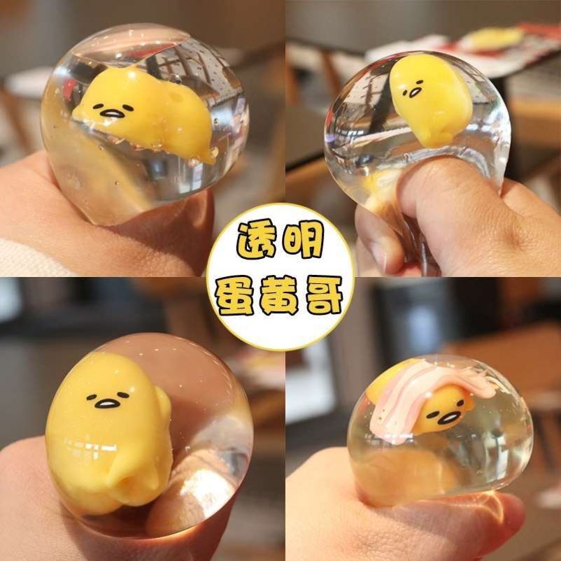 Funky Egg Splat Ball Squishy Toys Stress Relief Eggs Yolk-封面
