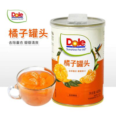 都乐橘子罐头425g即食糖水罐头