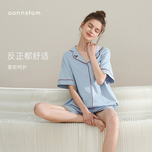 新款 短袖 安之伴纯棉睡衣女夏季 薄款 短裤 宽松高级感刺绣家居服套装