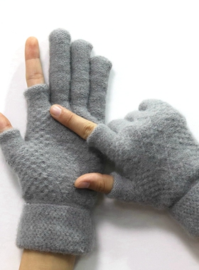 触屏手套男女士冬季保暖加绒加厚半指毛线写字学生露两指工作开车