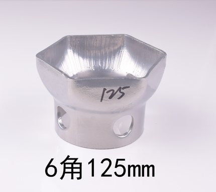 轴头轮毂套筒铁皮套筒六角八角斯太尔富华桥轮芯前轴后轴拆卸153