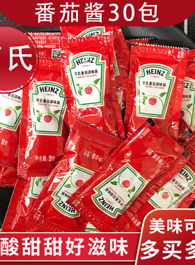 亨氏番茄酱家用小包装薯条调味酱