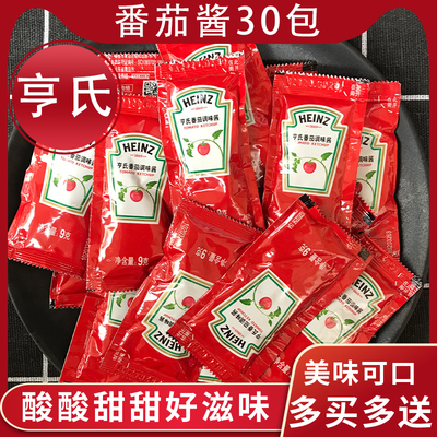 亨氏番茄酱家用小包装薯条调味酱