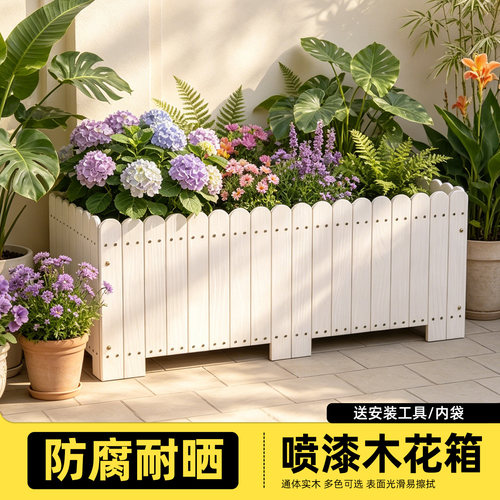 户外庭院清新简约花盆