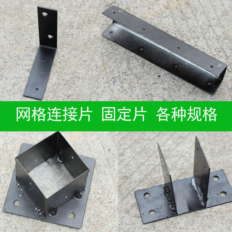 防腐木网格栅栏隔断花架木桩配件防腐木花箱万向轮