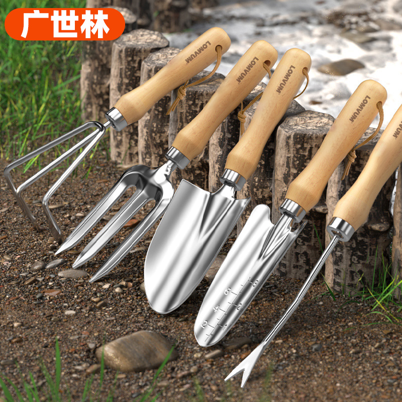 园艺工具小铲子家用种花养花户外松土铁锹耙子锄头除草耙子叉工具