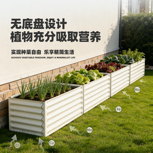 户外铝合金花箱庭院金属种植箱长方形花槽室外阳台花盆专用种菜箱