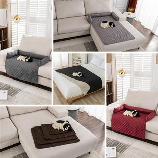 and Slip Sofa Blanket Pet Cover Bed Dog Non Waterproof
