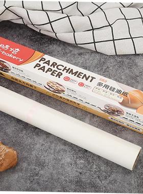 Baking Paper Greaseproof Bakeware Parchment Roll Catering Co