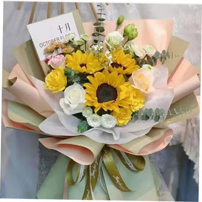 Ouya paper two-color Bouquet wrapping paper flower gift wrap