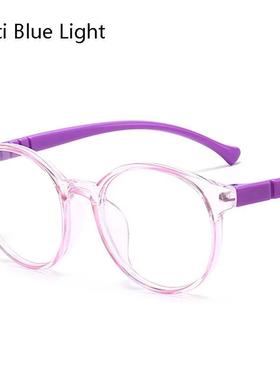 Blue Light Blocking Glasses for Kids Computer Glasses Silico