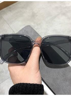 Sunglasses Sun Glasses Women shades Gradient UV400 Ocean