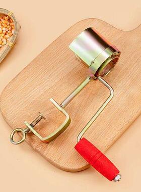 Stainless Steel Manual Corn Threshing Tool Hand Crank Small