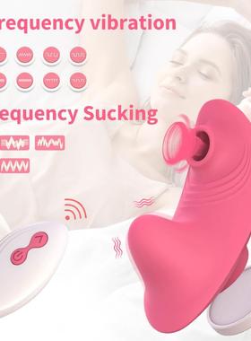 Clit Sucking Vibrator Remote Control Dildo Vibrators Panties