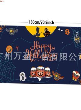 Halloween Banner Background Cloth Decoration Door Curtain Gh