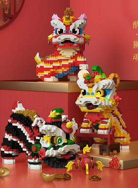 New Chinese Style Lion Dance Assembled Building Blocks Natio