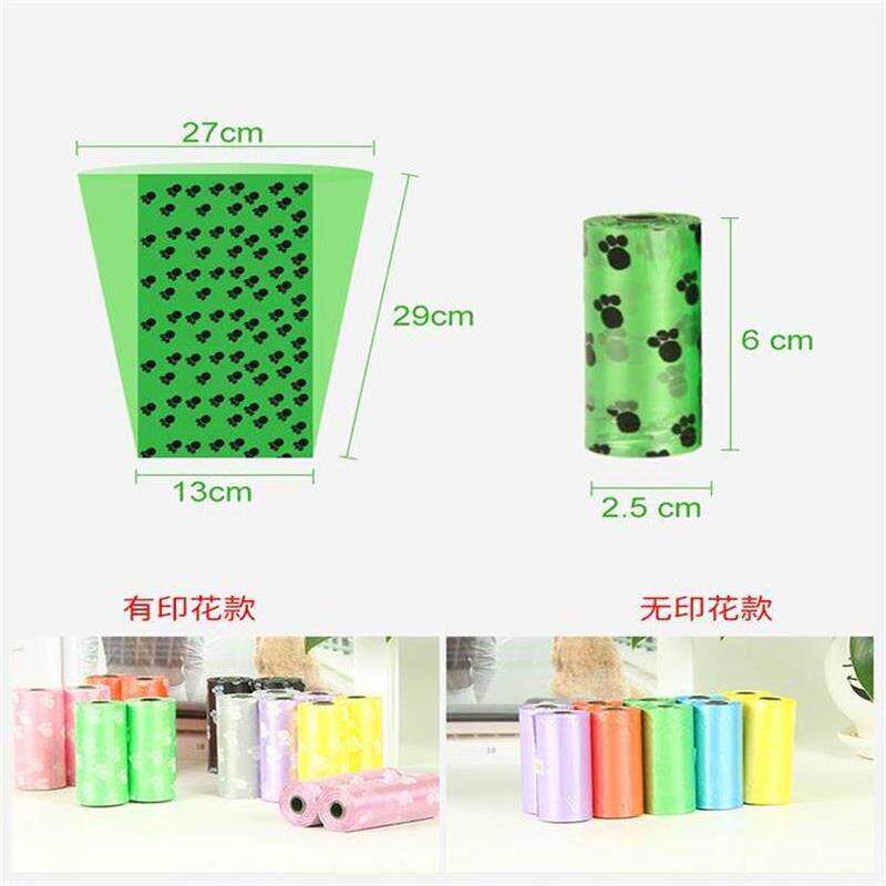 pet dog cat poo poop bags dog shit waste pick up clean bag