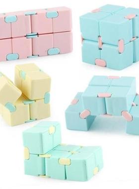 Infinity Cube Magic Square Puzzle Toys Fidget Toy Relieve