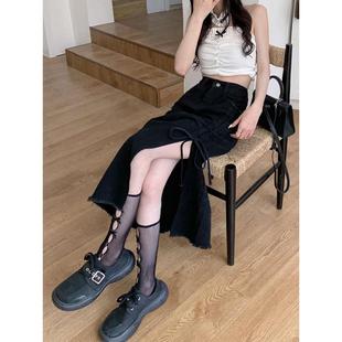 Black High Waist Split Denim Skirt Women