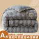 Warm Comforter Blanket Insert Fluffy Core Duvet Quilt Double