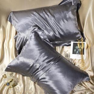 Imitation silk satin Pillowcase Silky Soft Pillow Case cover