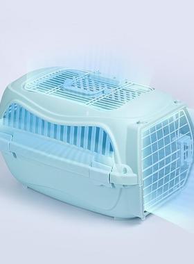 Dog Pet Kennel Airline Flight Crate Cage Travel IATA Carrier