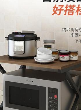 toaster tray microwave oven rack Kitchen Sundries shelf