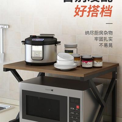 toaster tray microwave oven rack Kitchen Sundries shelf